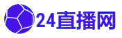 中超直播网_中超直播